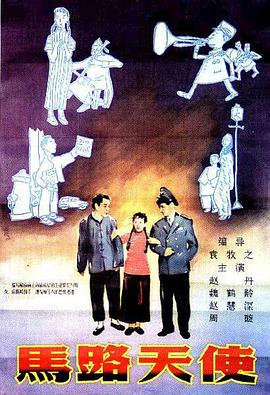 莫箐视频