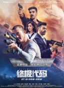 莫箐视频