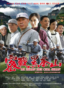 姜十七电视剧短剧免费全集观看